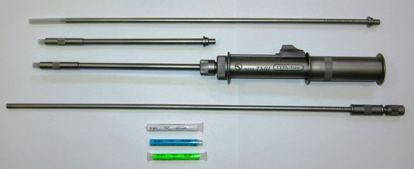 Герниостеплер Гера-5 мм